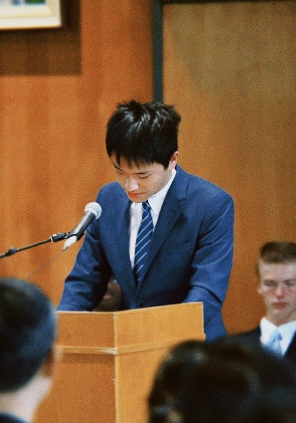 Ryan Chen